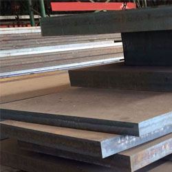 Boiler Quality Plate Stockist in Ahmedabad
