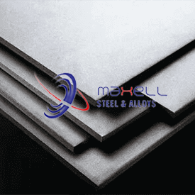 High Tensile Plates Manufacturer in Ahmedabad
