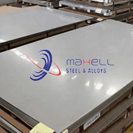 High Tensile Plates Supplier in Ahmedabad