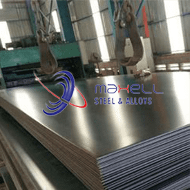 Stainless Steel Plate Supplier in Chennai