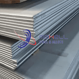 Stainless Steel Plate Supplier in Jaipur