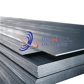 Stainless Steel Plate Supplier in Mumbai
